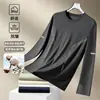 [Envío Rápido] Camiseta de Manga Larga para Hombre, Ropa Interior de Otoño para Hombre, Corte Holgado, Capa Base Elástica, Camiseta Estampada para Hombre