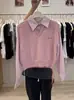 [Terciopelo Ártico] Suéter de punto tipo camisa, falso dos piezas, patchwork, para mujer, estilo coreano, nueva colección de otoño, suéter versátil con cuello en V
