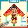 Weifang Triángulo Caña de Pescar Portátil Cometa al por Mayor Cometa de Dibujos Animados para Niños Brisa Fácil de Volar Puesto Callejero Caña de Pescar Cometa Pequeña