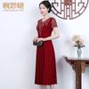 Novo Vestido de Verão Sra. Kuo 40-50 Anos Vestido de Cor Lisa de Comprimento Médio Roupa de Mãe Atacado Dropshipping