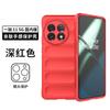 Aplicable a la funda de teléfono móvil resistente a caídas 1+11 escudo mágico carcasa protectora resistente a caídas con sensación de piel ONEPLUS11