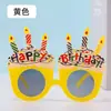 Óculos de Festa de Aniversário para Adultos e Crianças Letra Aniversário Óculos Engraçados Decoração de Bolo Óculos de Sol Props para Selfie