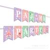 Ba385 Amazon Intimates Fiesta de Pijamas Fiesta de Pijamas Chica Linda Banner Rosa Banderines