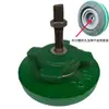 S78 Base de Nivelamento para Máquinas-Ferramenta Equipamento Pesado CNC Ajuste Horizontal Pés Anti-Vibração Redondos Ajustáveis Torno Absorvedor de Choque Base de Nivelamento