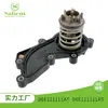 Adequado para Termostato de Carro Audi 3.0 06E121111At 06E121111As Peças Automotivas de Fábrica em Estoque