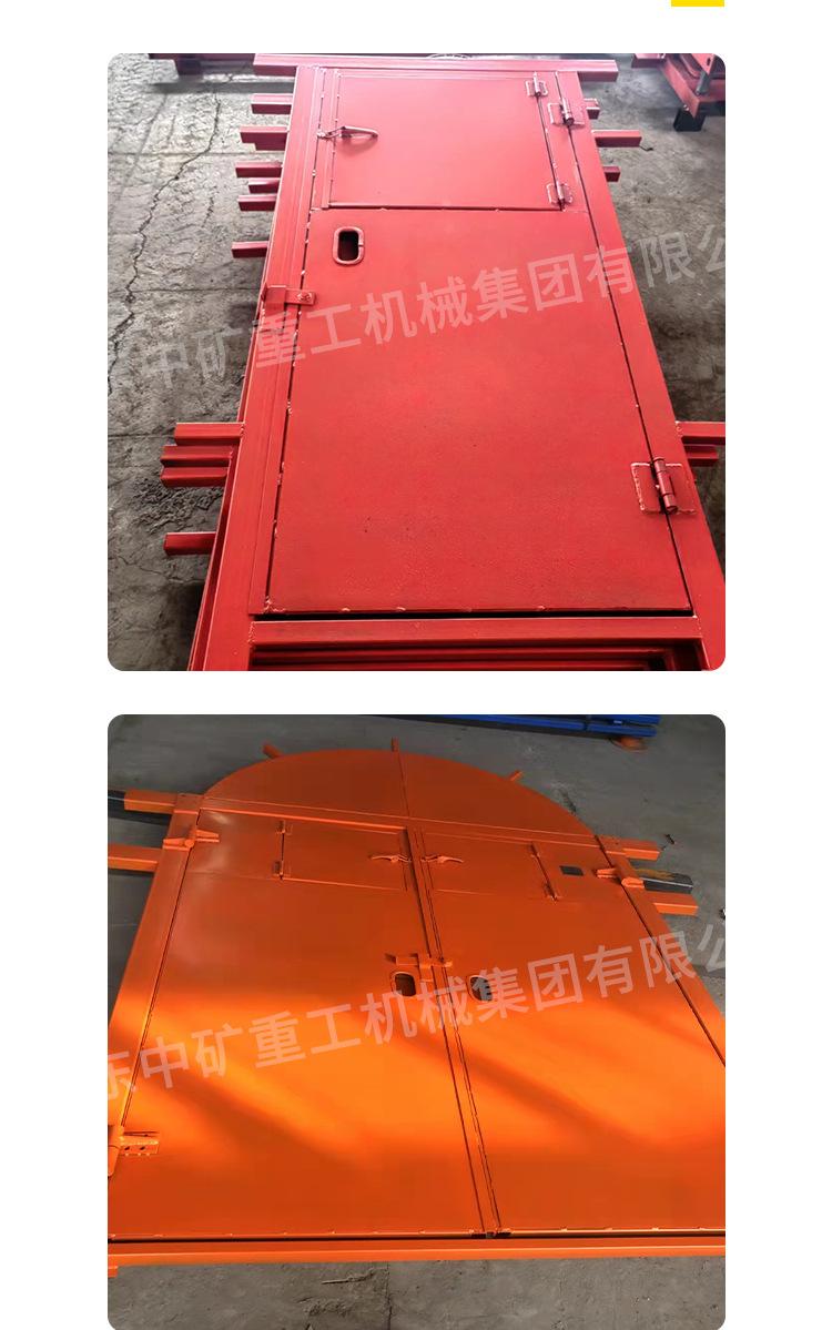 防火栅栏门_05.png