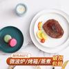 Plato de cerámica redondo al por mayor para restaurantes, hoteles, uso doméstico, plato de hueso, plato de carne, plato de comida occidental, plato de pizza, plato de fruta