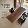 Nogueira Preta Americana do Norte e do Sul Tábua Inteira Madeira Maciça Placa Grande Mesa de Chá Novo Estilo Chinês Sala de Estar Mesa de Escritório Mesa de Café Mesa de Jantar para Casa