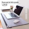 Mouse Pad Feltro Pad para Teclado de Computador Pad para Mesa de Escrita Inverno Quente Espessado Grande Pad de Mesa Espessado e Quente