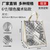 Bolsa de embalaje desechable de aluminio aislante no tejido para llevar, bolso de mano personalizado especial, para leche, té, barbacoa, embalaje para catering