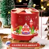 Saco de Presente de Natal Saco de Lembrança da Véspera de Natal Nova Bolsa de Mão para Presente de Natal Saco de Embalagem para Levar da Padaria