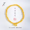 Pulsera de Oro Brillante de 24K con Oro Triturado y Flores de Lirio del Valle, Diseño Simple y Único para Mujeres