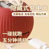 Juguete para Gatos Pelota Eléctrica Inteligente que Esquiva Juguete Eléctrico para Gatos con Bola Atrapadora Gadget de Entretenimiento Personal para Aliviar el Aburrimiento y Gastar Energía Juguete para Gatos