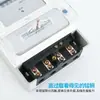 Medidor LCD Monofásico Doméstico 220V Medidor de Electricidad Electrónico Inteligente de Alta Precisión para Viviendas de Alquiler con Precisión Clase 1