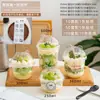 Taza Bobo Forma de U de Celebridad de Internet 360ml Té de Leche Boba Ovaltine Bobo Oreo Doudou Pastel de Frutas Taza de Postre