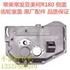 Changfa Yameike ZS1115 L24 L28 CF25 CF28 CF36 Tapa de la Cámara de Engranajes Tapa Lateral Monocilíndrico