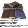 Papel de lija de esponja de doble cara, bloque de lijado de esponja flexible, gris, azul, papel de lija de esponja para pulir