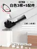 Canaleta de PVC para Cables para Esquinas de Pared, Canaleta de Cables Triangular con Forma de Abanico y Forma de Arco, Rodapié Decorativo con Textura de Madera, Duradero y Resistente a Ser Pisado