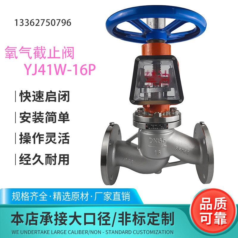 O1CN01ji6d4k1HK31adC0a1_!!2212