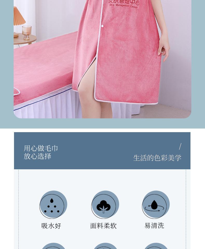 程达xq短_02.jpg