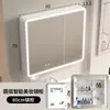 Gabinete de Espelho de Banheiro em Alumínio Espacial Caixa de Armazenamento de Parede Desembaçador Luz Porta-Lenços Espelho Separado Gabinete de Espelho