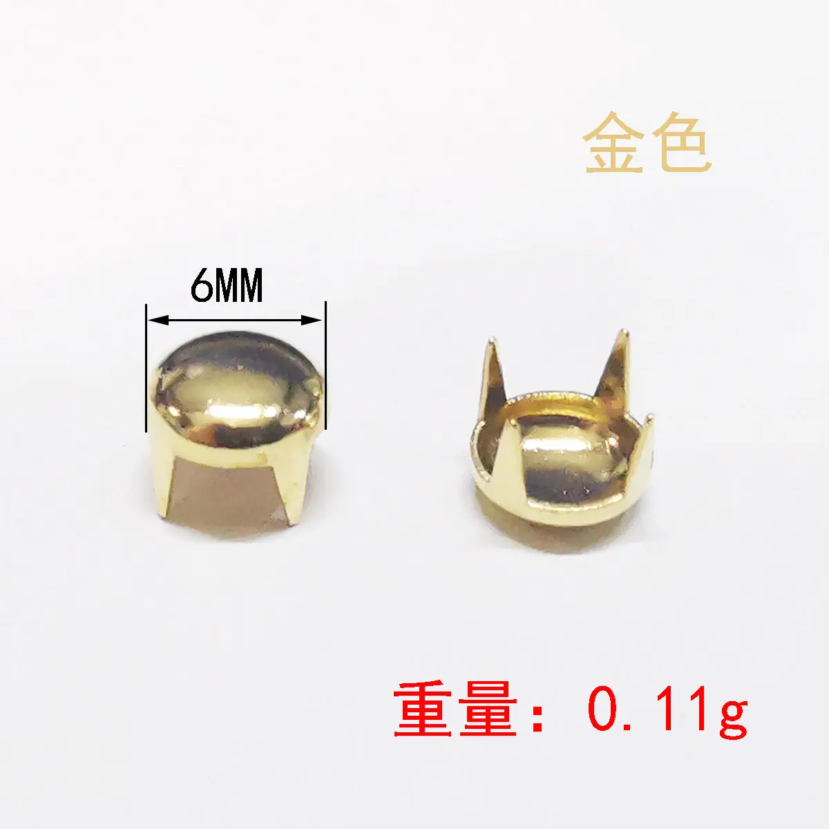6mm 金色.jpg