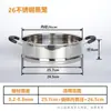 Bandejas para Cozinhar no Vapor Atacado, Cestas para Cozinhar no Vapor, Grades para Cozinhar no Vapor, Panelas para Cozinhar no Vapor de Aço Inoxidável Elevadas e Espessadas - Uso Doméstico, Fabricado na China, Sem Imposto
