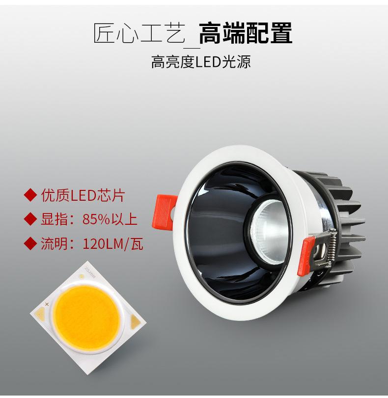 卡姿圆形弹簧款t筒灯_04.jpg