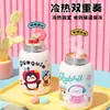 Caneca Térmica Infantil Desenho Animado Fofa Aço Inoxidável 316 Copo com Canudo Duplo de Beber de Alto Valor Portátil Garrafa de Água Escolar para Estudantes