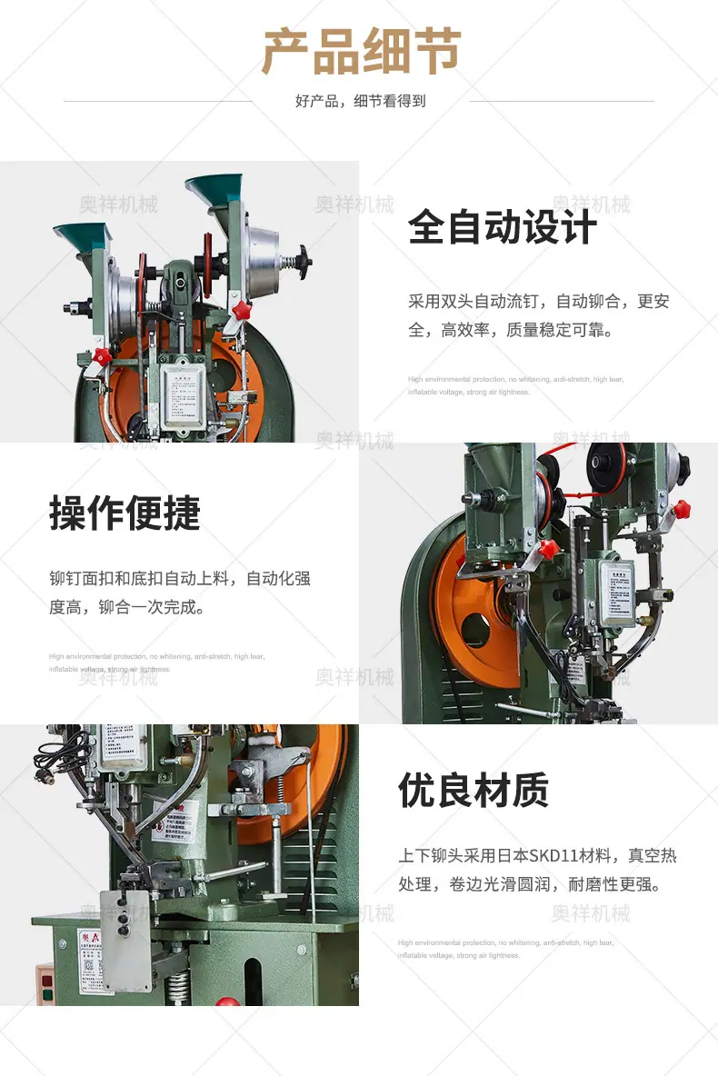 详情_05.jpg