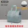 Bolsa Desechable de Empaque para Llevar para Pastel de Postre de Té con Leche, Aislamiento Térmico y Refrigeración, Bolso de Mano de Tela No Tejida Engrosada, Empaque Especial