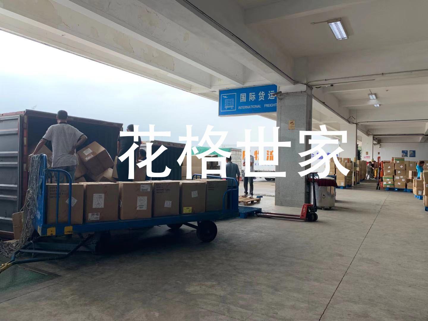 微信图片_20210317150256