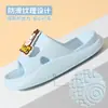 Pantuflas de Verano para Niños Babudou, Pantuflas para Bebés Niños y Niñas de Interior, Pantuflas Antideslizantes para Niños y Niños de Edad Media en Casa