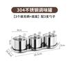 Tarro de Aceite de Chile Estilo Europeo de Acero Inoxidable 304 Tarro Casero para Condimentos Resistente a Altas Temperaturas Botella Tarro Caja para Condimentos Picantes