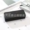 Suministro de fábrica estuche para gafas de sol hecho a mano de alta gama para almacenamiento de gafas estuche de hierro diseño libre de logo