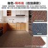Tapete de imitação de sisal para sala de estar 2025 Novo tapete de chão antigo lavável com imitação de pata de gato resistente ao desgaste, cobertor de cabeceira para quarto
