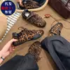 Zapatillas deportivas alemanas populares para mujer, nuevo modelo otoño 2026, transpirables, con bloques de color, antideslizantes, suela blanda, que aumentan la altura, adelgazantes, zapatillas deportivas casuales