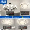 Lámpara principal de sala de estar, candelabro, atmósfera moderna y simple, 2023, nuevo popular, lujo, nuevo estilo chino, paquete combinado de lámparas