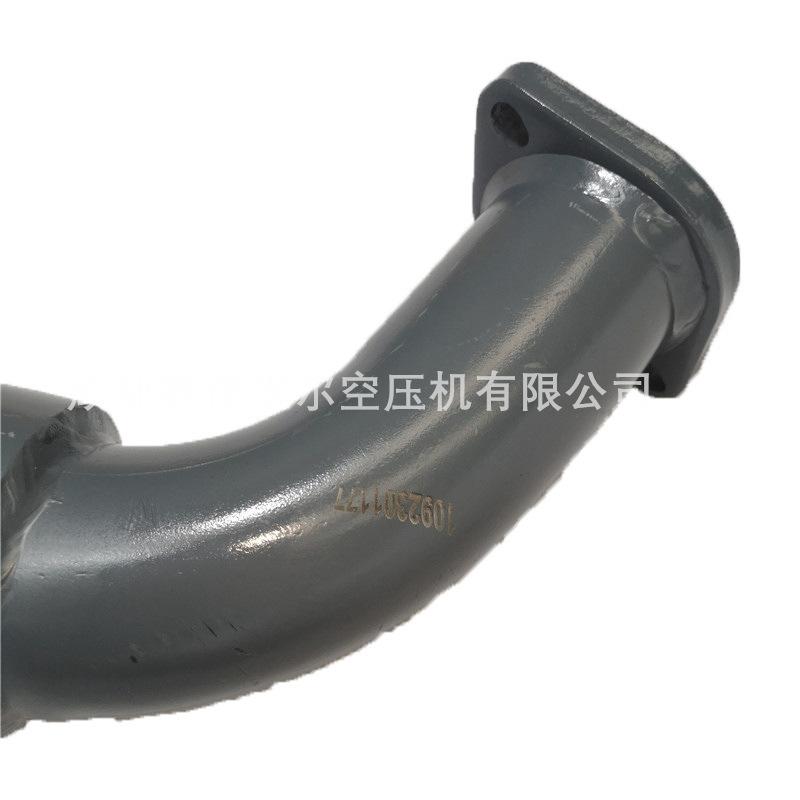 1092301177阿特拉斯空压机金属软管 (2)