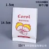 Bolsa de Papel a Prueba de Aceite Desechable Empaque para Pollo Frito Papas Bolsa de Empaque para Alimentos Alitas de Pollo Filete de Pollo Bolsa de Película Engrosada Fondo Puntiagudo