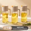 Olla de Aceite de Vidrio Cocina Hogar Anti-Goteo Gran Capacidad Botella de Aceite Salsa de Soja Vinagre Aceite para Condimentos Contenedor Dedicado Lata de Aceite a Prueba de Fugas