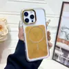Funda de Teléfono Magnética de Hoja con Purpurina Dos en Uno Adecuada para Iphone1716Promax Marco de Cámara Galvanizado Anticaídas
