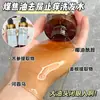 [Entrega em 48 Horas] Shampoo Anticaspa e Anticoceira para Couro Cabeludo com Alcatrão de Hulha para Melhorar Cabelo Seco, Couro Cabeludo Limpo e Fofo