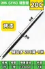 Doblador de Tubo Eléctrico de PVC 3/8 Pulgada 16 Resortes para Curvas de Tubo 1/2 Pulgada 20/3/4 Pulgada 25/32/40 Resorte Extendido 1.5m