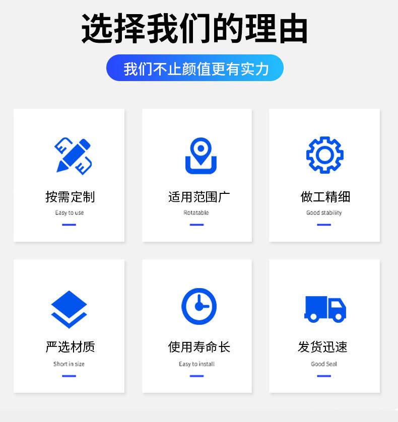 挤出式焊枪_05.jpg