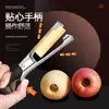 Extractor de Corazones de Manzana de Acero Inoxidable, Removedor de Corazones de Frutas, Removedor de Corazones de Pera, Herramienta para Quitar Corazones de Frutas