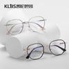 Gafas de titanio beta de estilo coreano, modernas, ligeras, con personalidad, montura redonda, flexibles, disponibles en stock, para miopía sencilla.