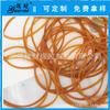 Venta directa de fábrica, banda de goma ecológica, color natural, duradera, antienvejecimiento, banda de goma de alta elasticidad, anillo de goma