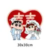 Vidrio para Matrimonio Pegatina Electrostática Personaje Decoración de Habitación de Boda Arreglo Shin-chan el Chico del Lápiz Pegatina de Flor para Ventana Suministros para Celebración de Boda Enciclopedia