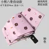 Fabricante de Guarda-chuvas Publicitários Atacado Guarda-chuva Totalmente Automático Urso de Desenho Animado Guarda-chuva de Vinil com Proteção Solar Guarda-chuva para Chuva ou Sol